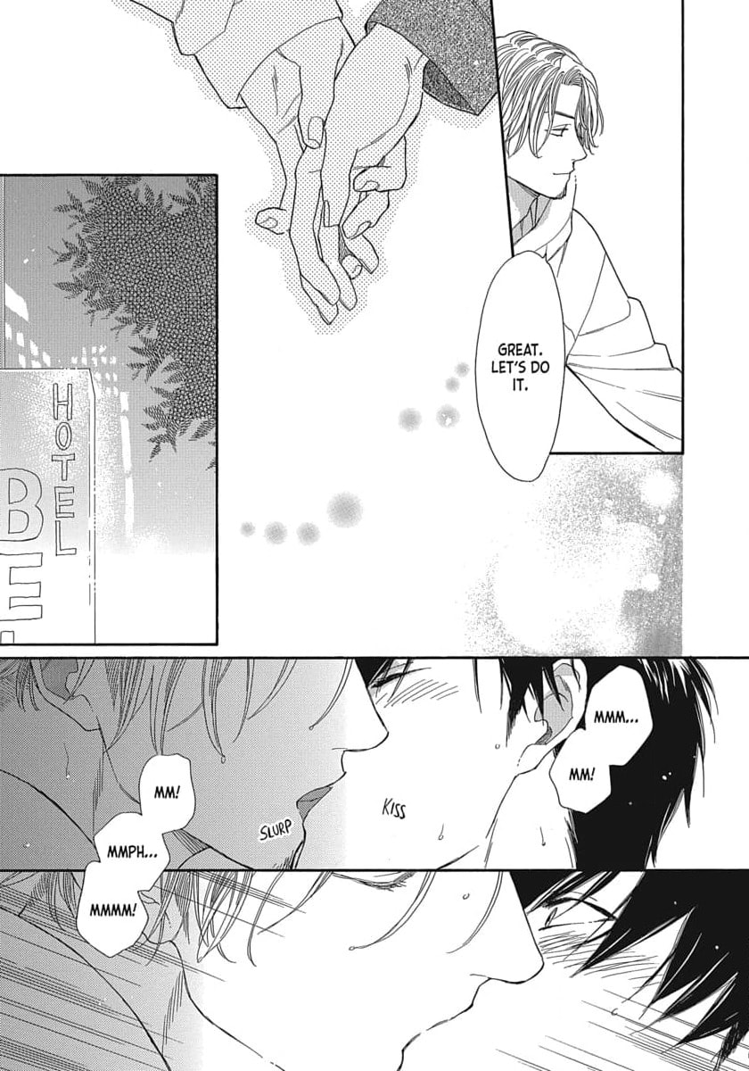 Koi wa Keiyaku no Atode Chapter 6 page 17 - 