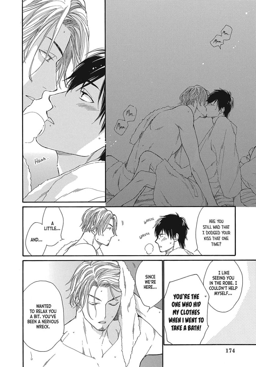 Koi wa Keiyaku no Atode Chapter 6 page 18 - 