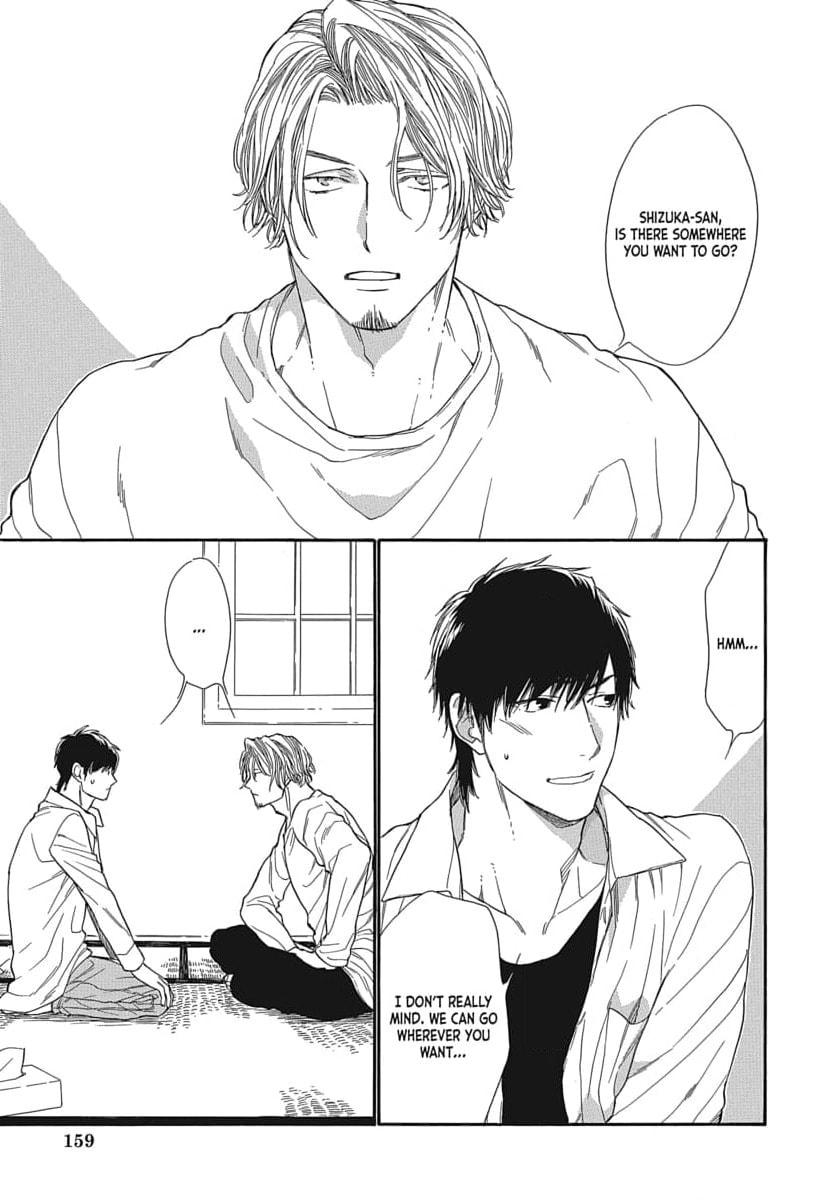 Koi wa Keiyaku no Atode Chapter 6 page 3 - 