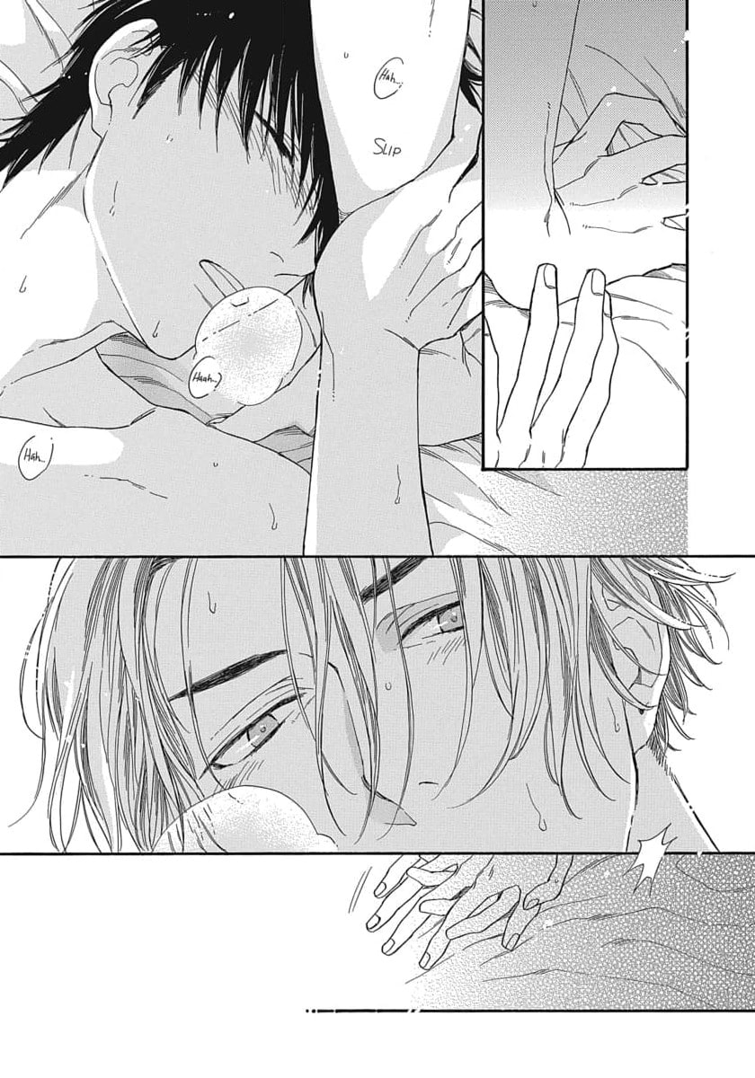 Koi wa Keiyaku no Atode Chapter 6 page 25 - 