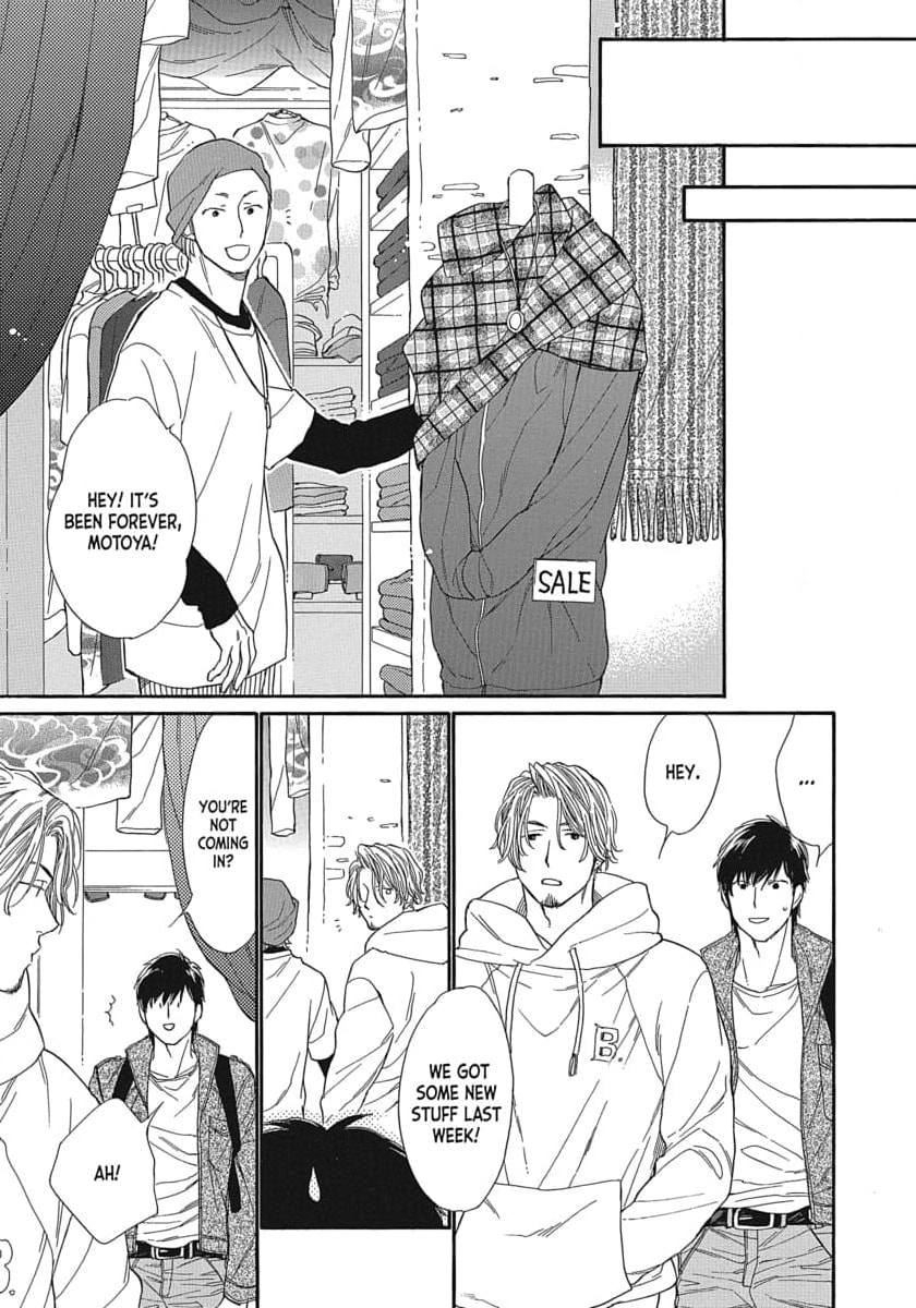 Koi wa Keiyaku no Atode Chapter 6 page 7 - 