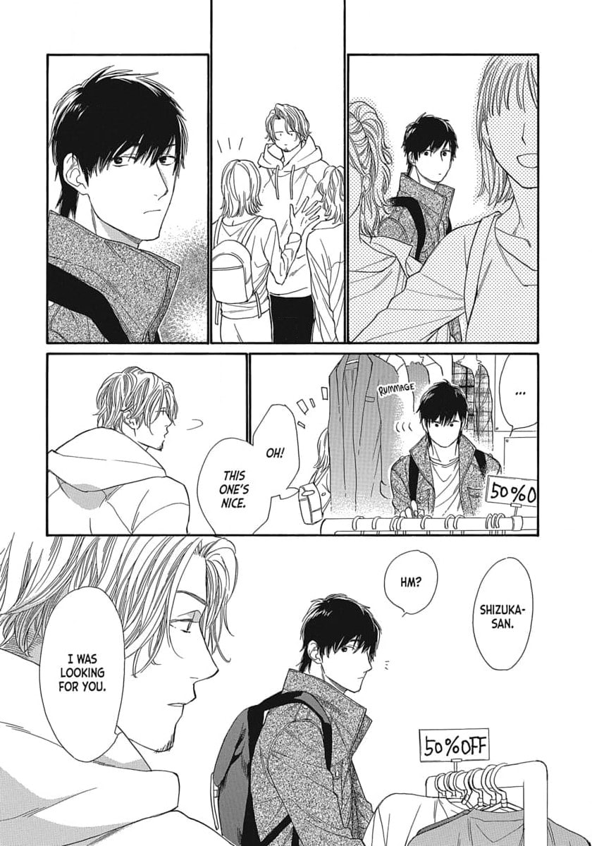 Koi wa Keiyaku no Atode Chapter 6 page 9 - 