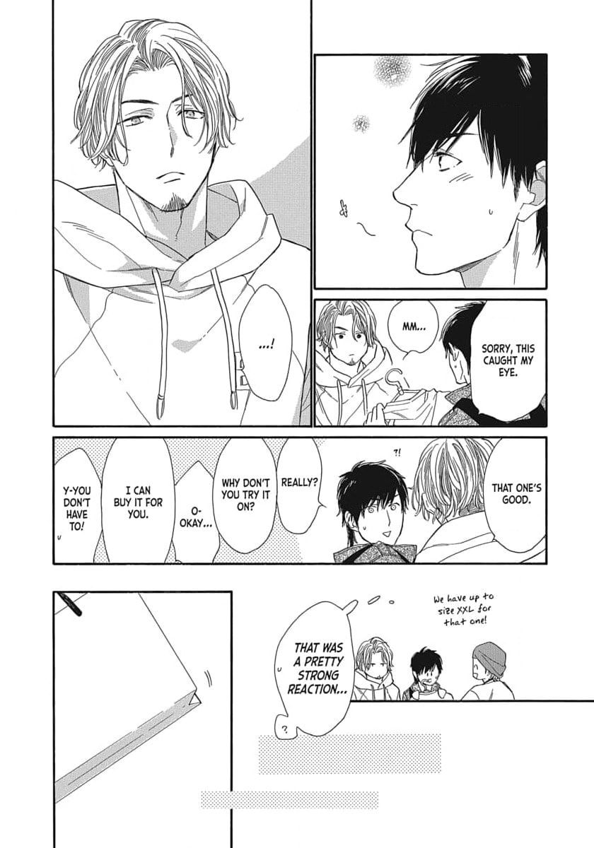 Koi wa Keiyaku no Atode Chapter 6 page 10 - 