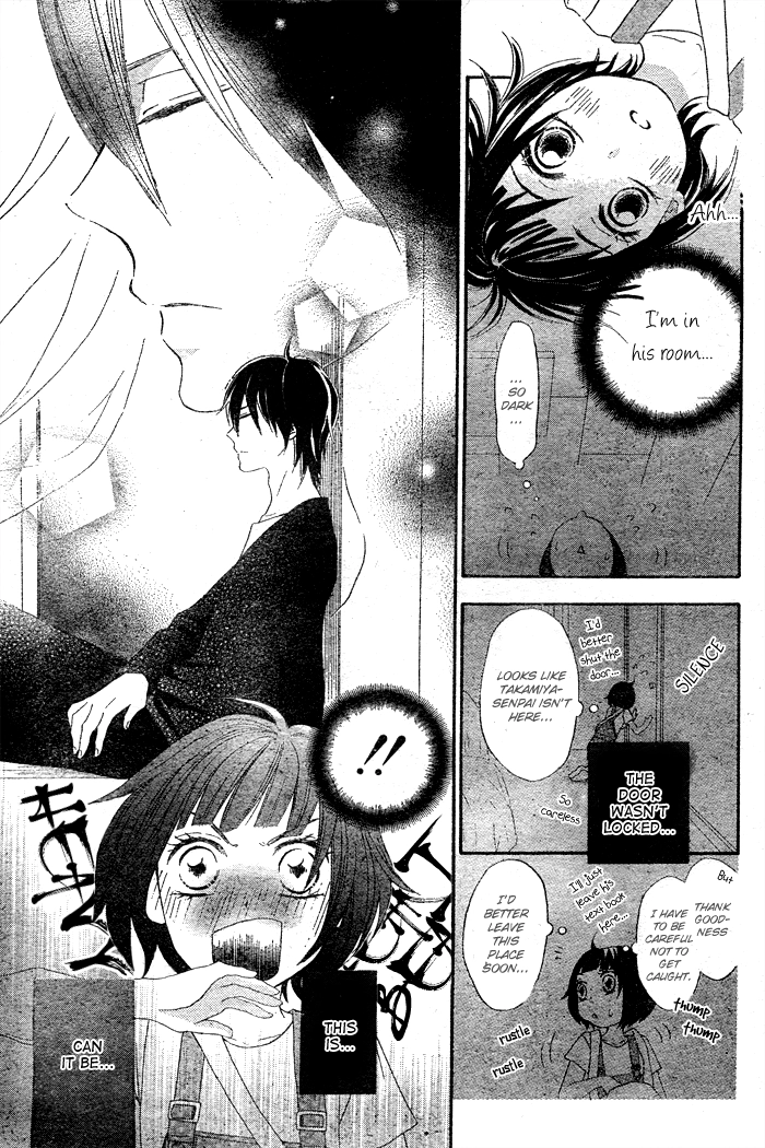 Koi Wakaba Chapter 0 page 30 - 