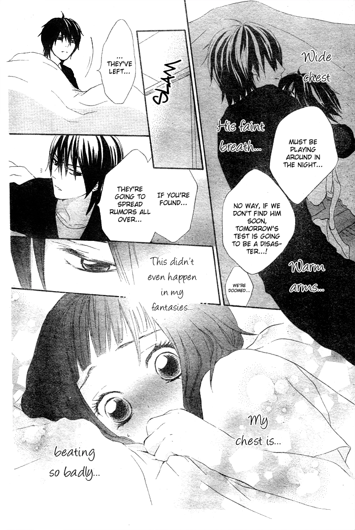 Koi Wakaba Chapter 0 page 37 - 