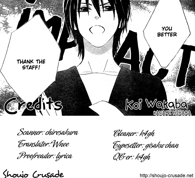 Koi Wakaba Chapter 0 page 42 - 