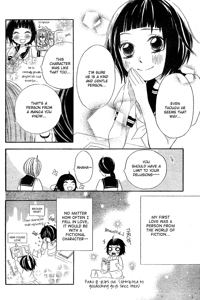 Koi Wakaba Chapter 0 page 9 - 