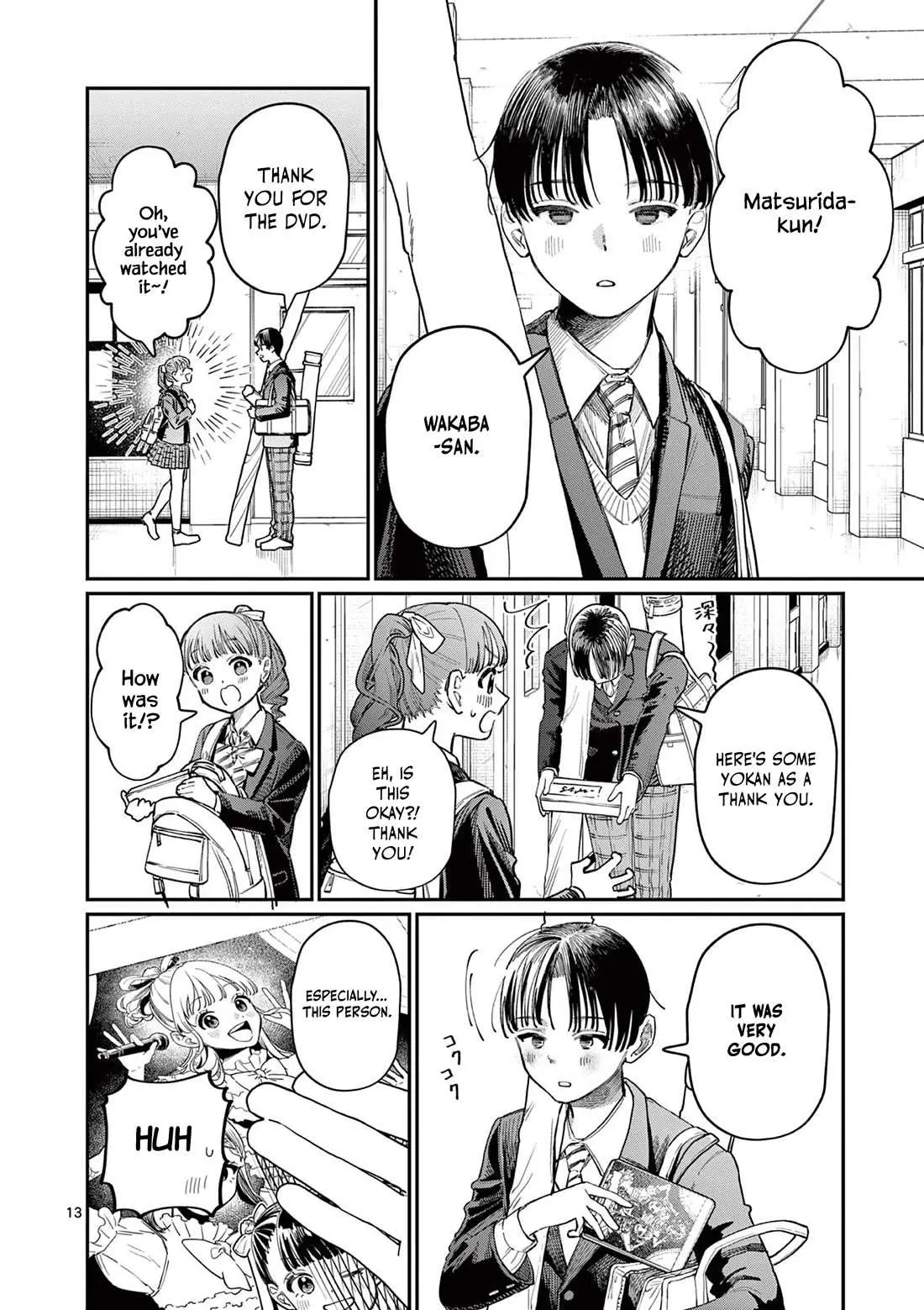 Koi Wakaba Chapter 1 page 12 - 