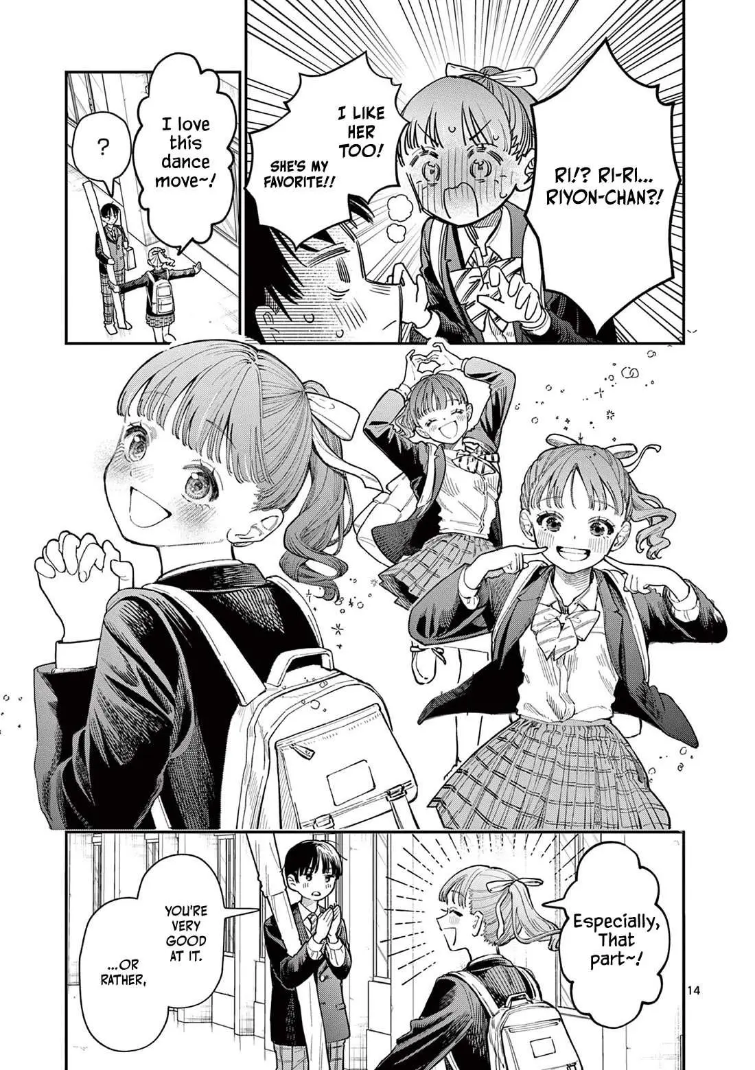 Koi Wakaba Chapter 1 page 13 - 