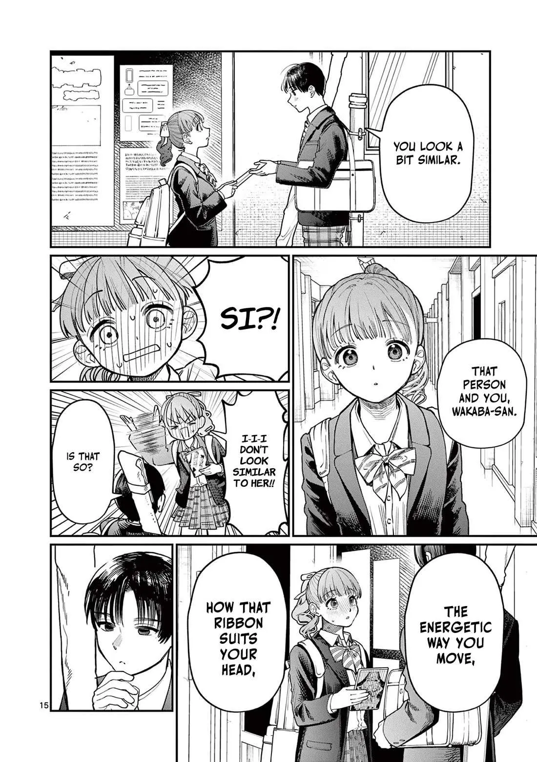 Koi Wakaba Chapter 1 page 14 - 