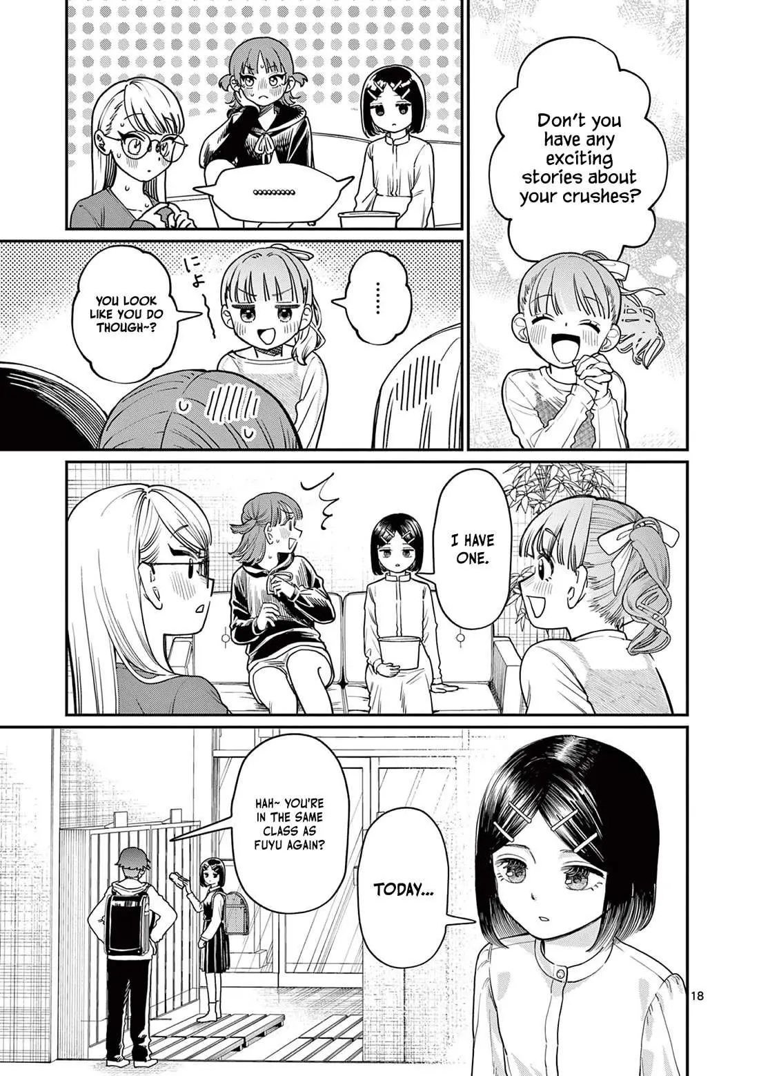 Koi Wakaba Chapter 1 page 17 - 