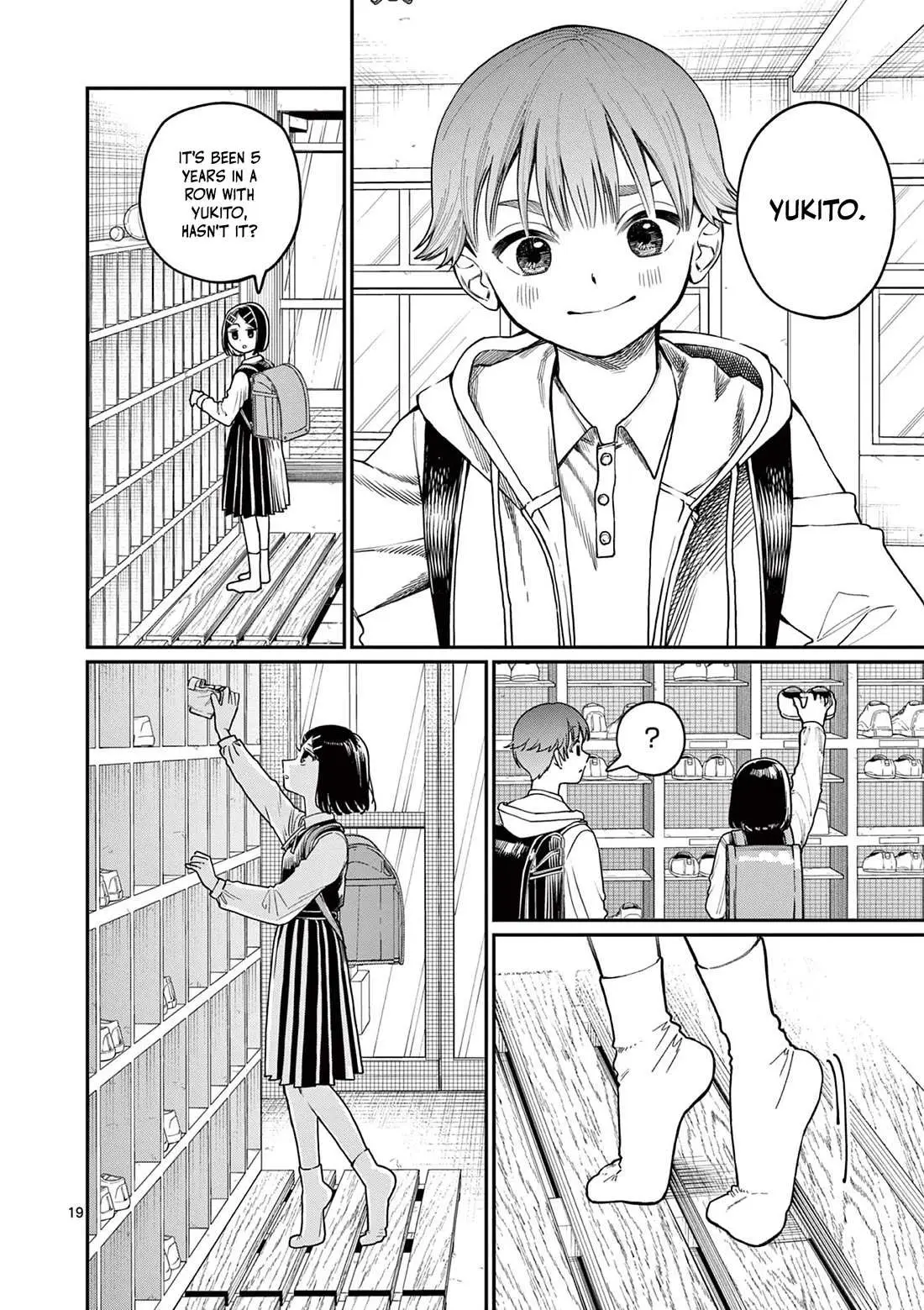 Koi Wakaba Chapter 1 page 18 - 