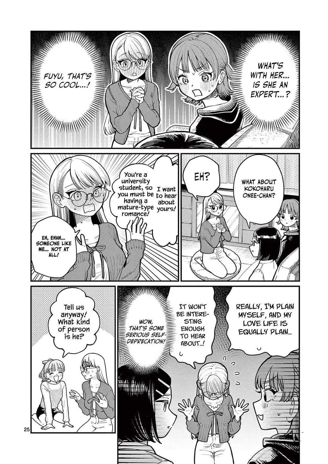 Koi Wakaba Chapter 1 page 24 - 