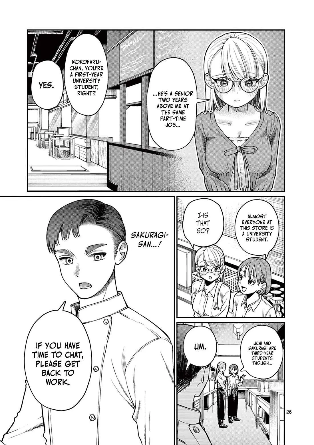 Koi Wakaba Chapter 1 page 25 - 