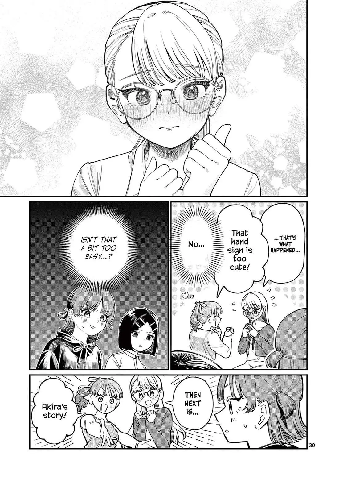 Koi Wakaba Chapter 1 page 29 - 
