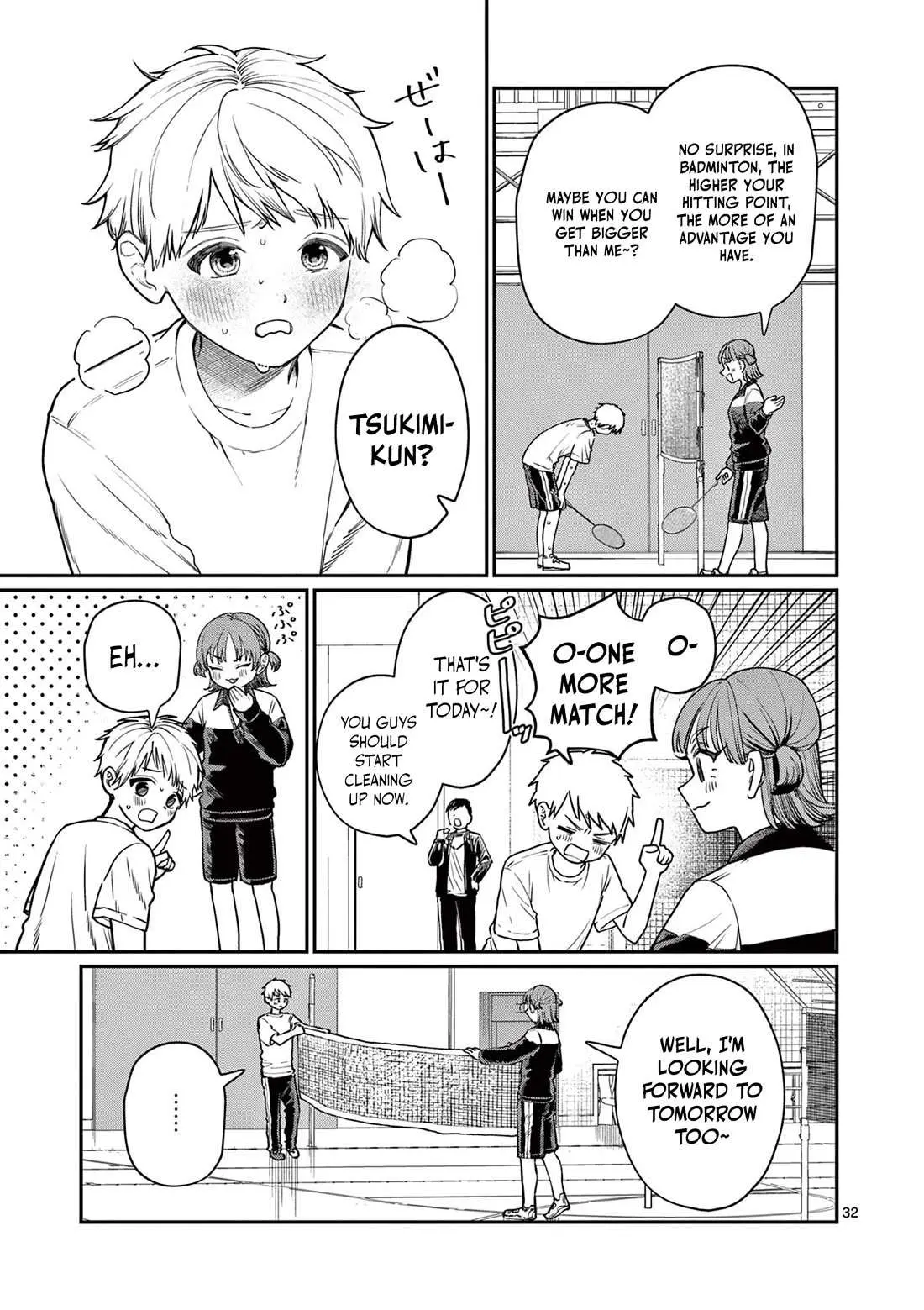 Koi Wakaba Chapter 1 page 31 - 
