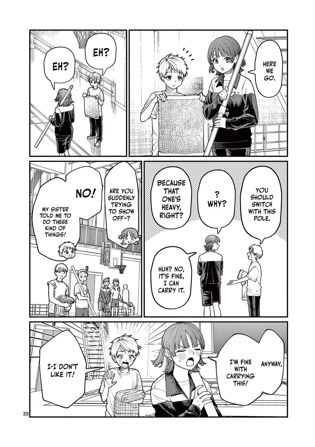 Koi Wakaba Chapter 1 page 32 - 