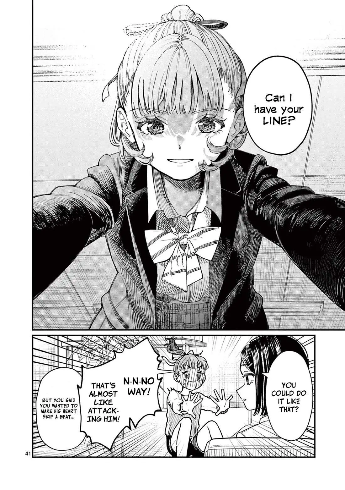 Koi Wakaba Chapter 1 page 40 - 