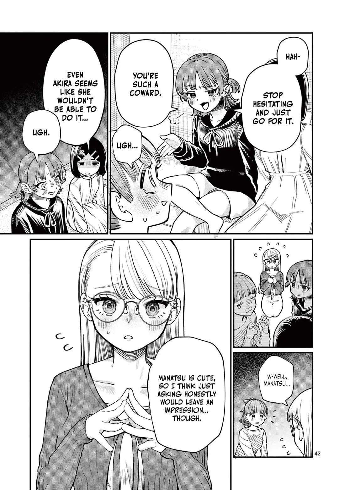 Koi Wakaba Chapter 1 page 41 - 