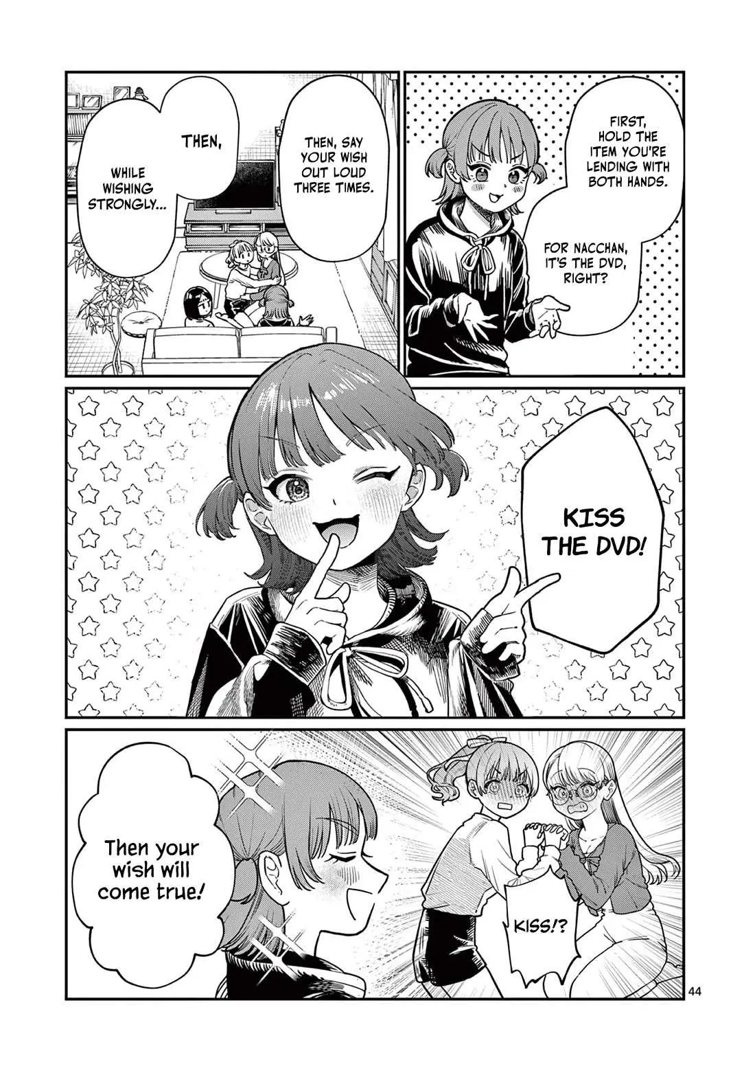Koi Wakaba Chapter 1 page 43 - 