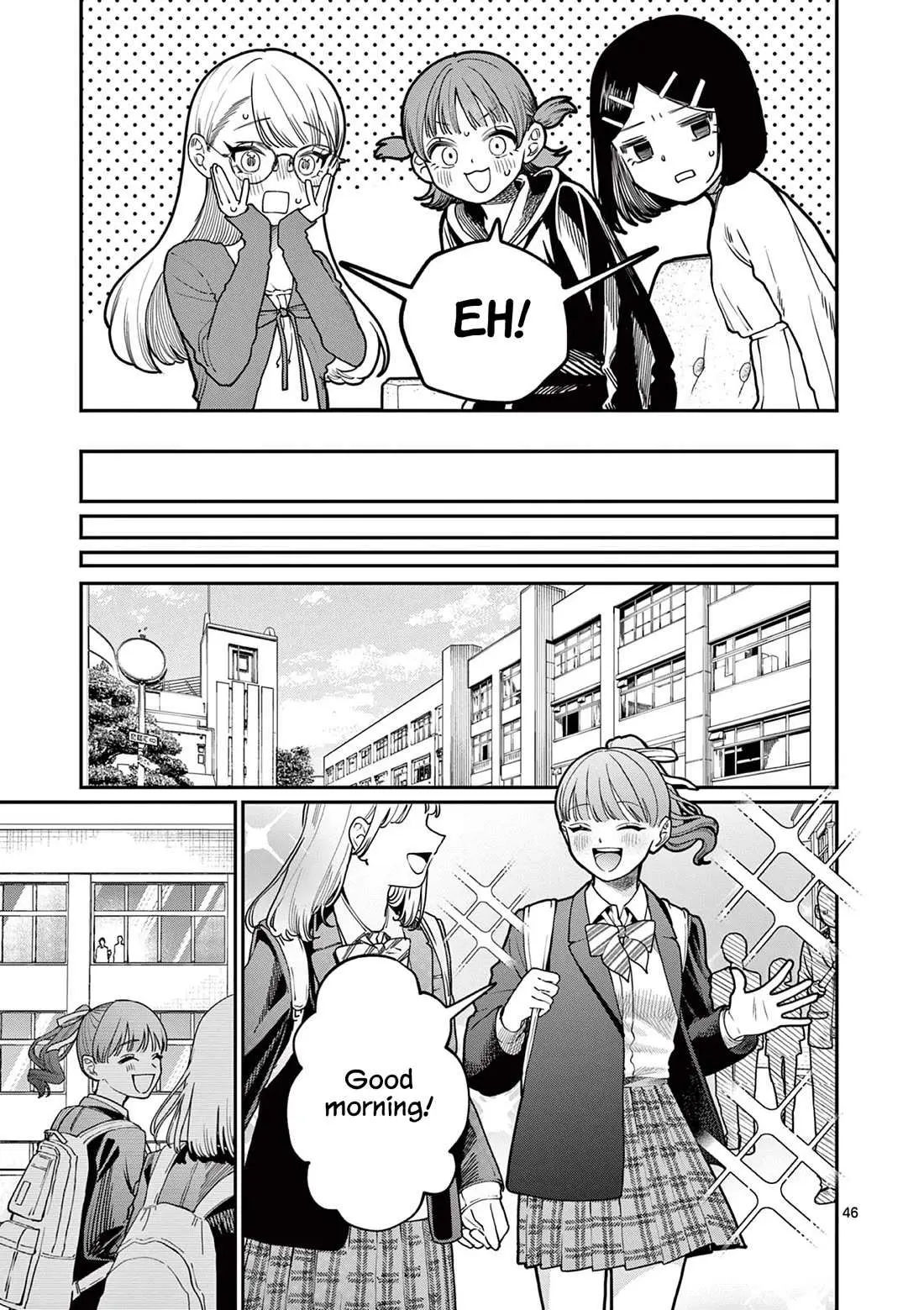 Koi Wakaba Chapter 1 page 45 - 