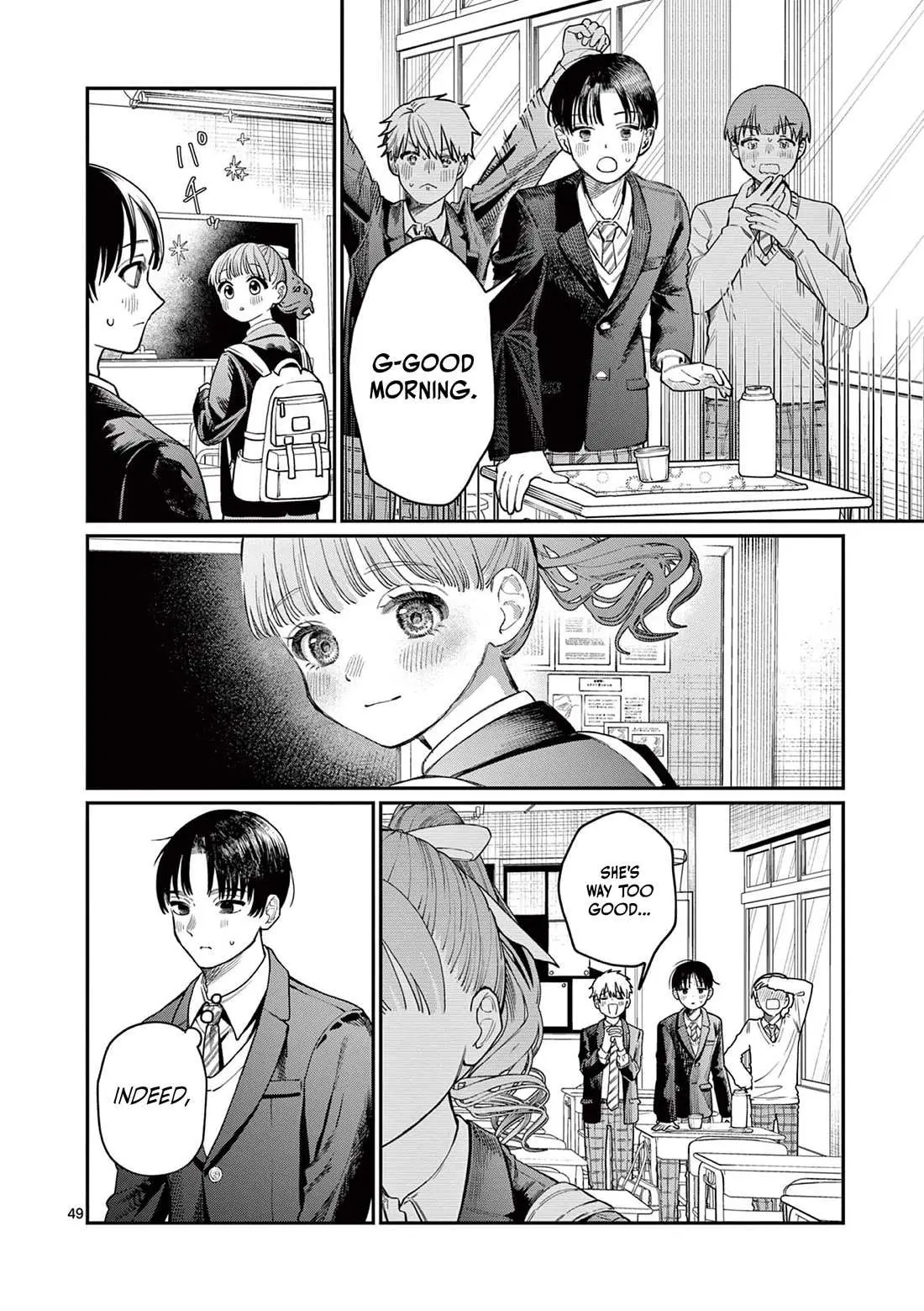 Koi Wakaba Chapter 1 page 48 - 
