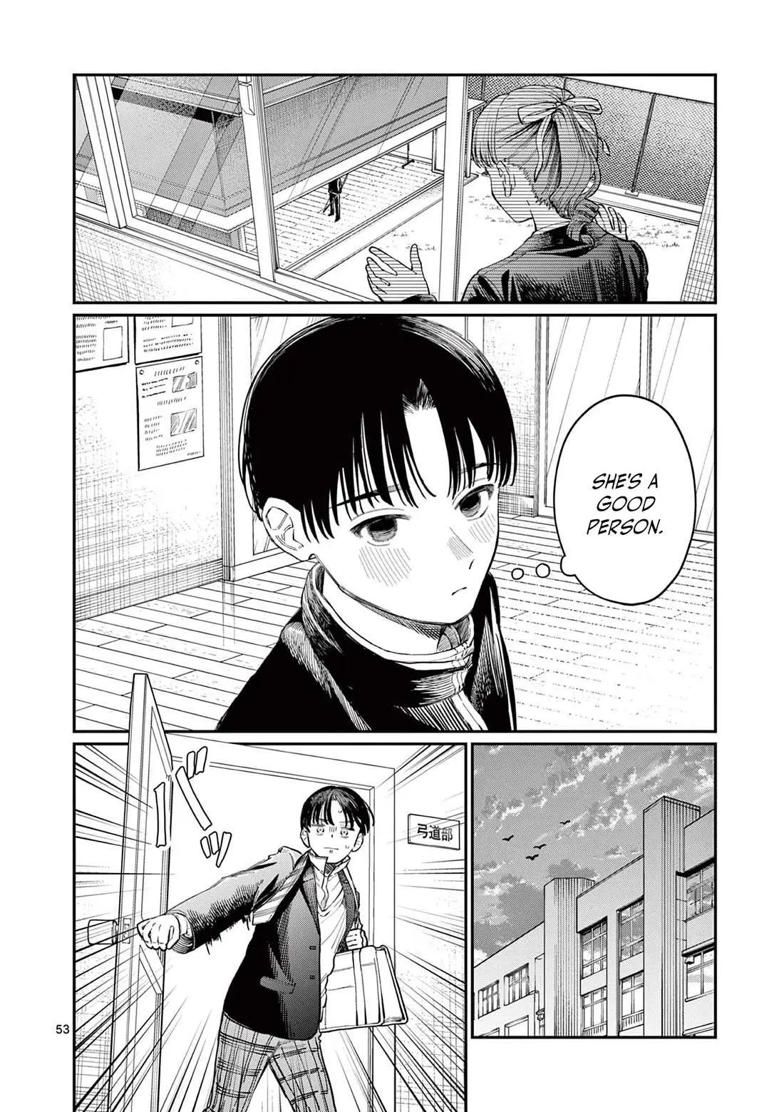 Koi Wakaba Chapter 1 page 52 - 