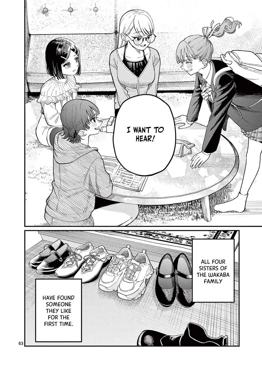 Koi Wakaba Chapter 1 page 62 - 