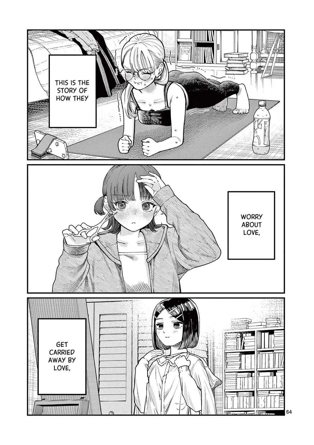 Koi Wakaba Chapter 1 page 63 - 