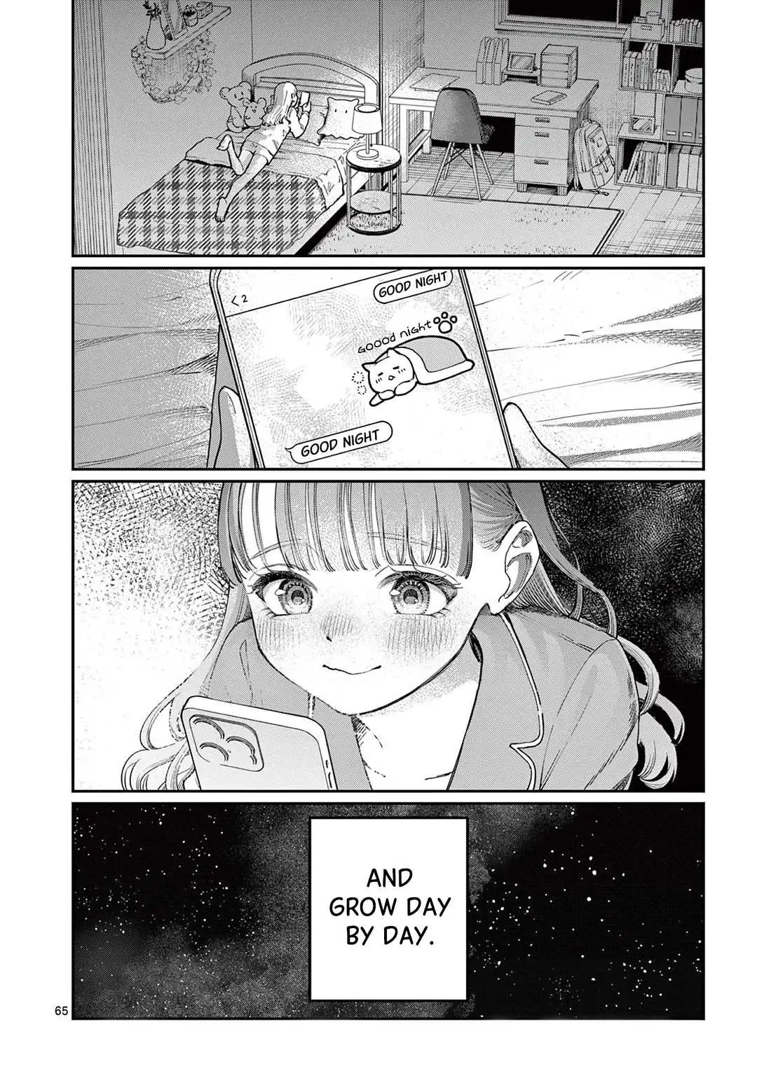Koi Wakaba Chapter 1 page 64 - 