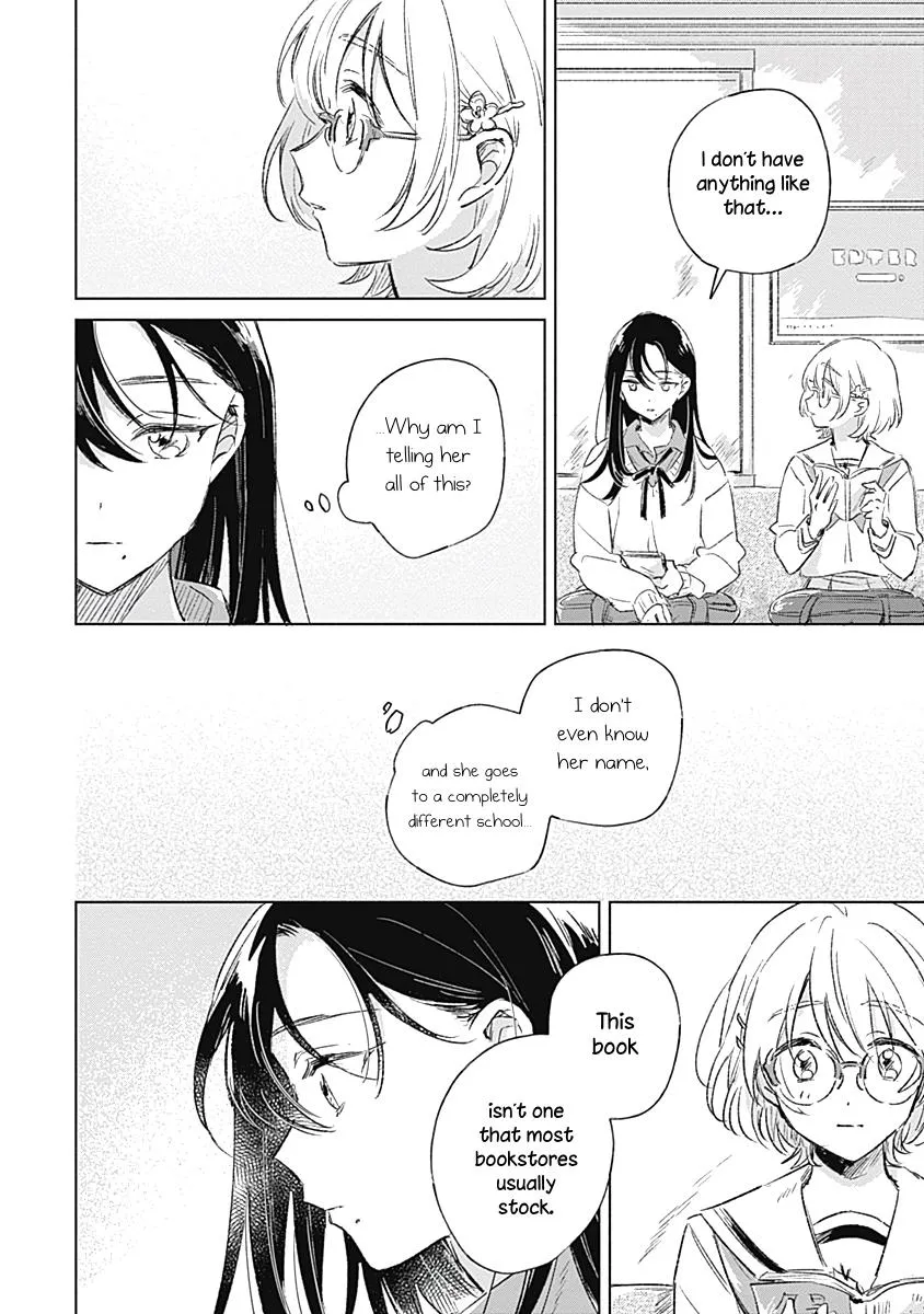 Koi Yori Aoku (Oneshot) Chapter 1 page 15 - 