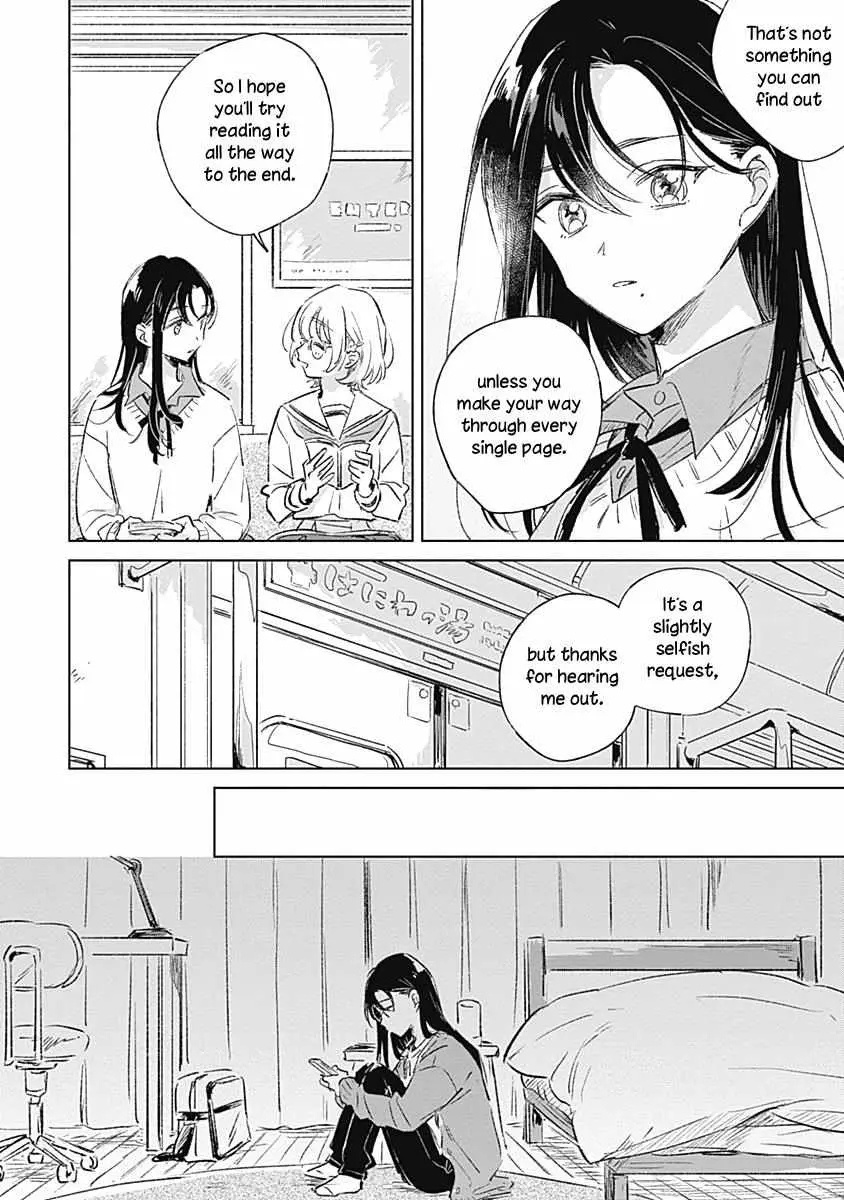 Koi Yori Aoku (Oneshot) Chapter 1 page 17 - 