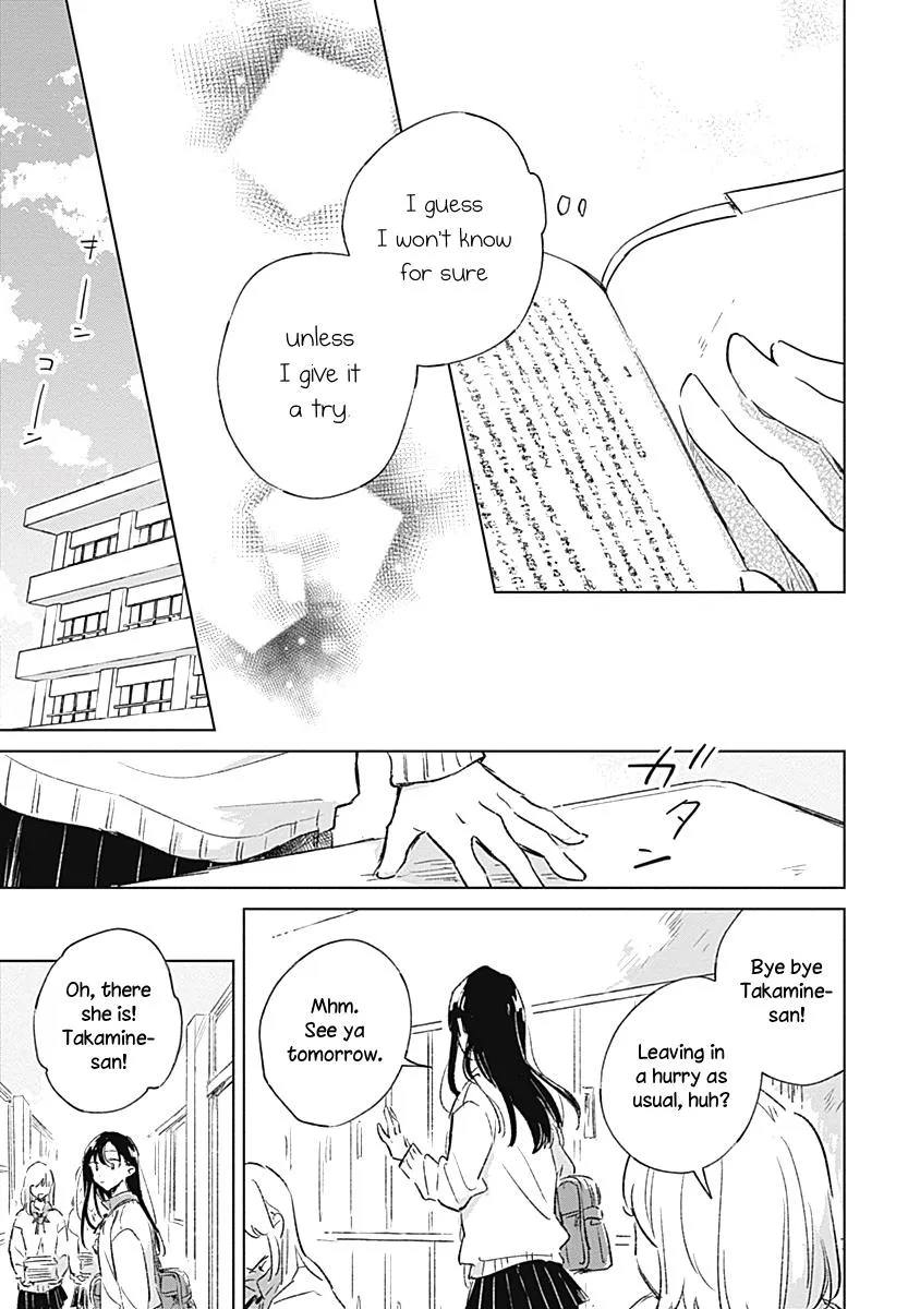 Koi Yori Aoku (Oneshot) Chapter 1 page 20 - 