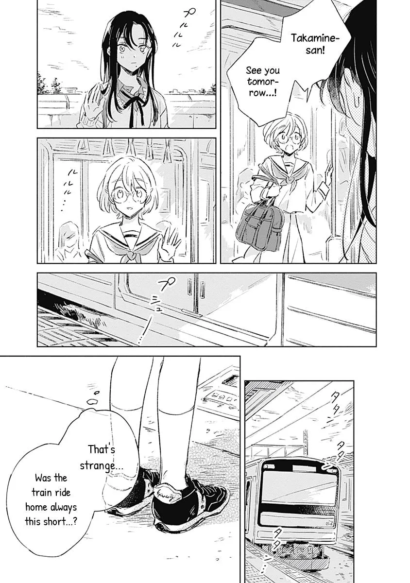 Koi Yori Aoku (Oneshot) Chapter 1 page 30 - 