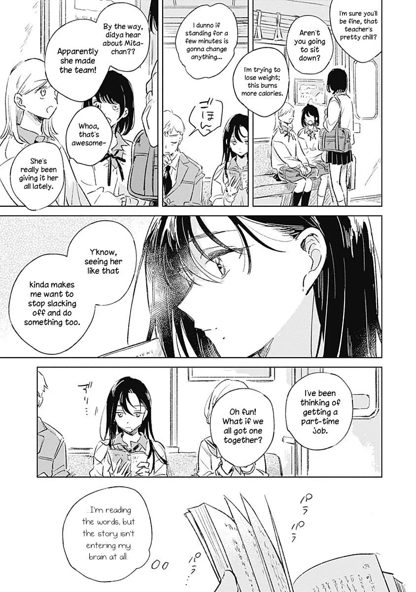 Koi Yori Aoku (Oneshot) Chapter 1 page 4 - 