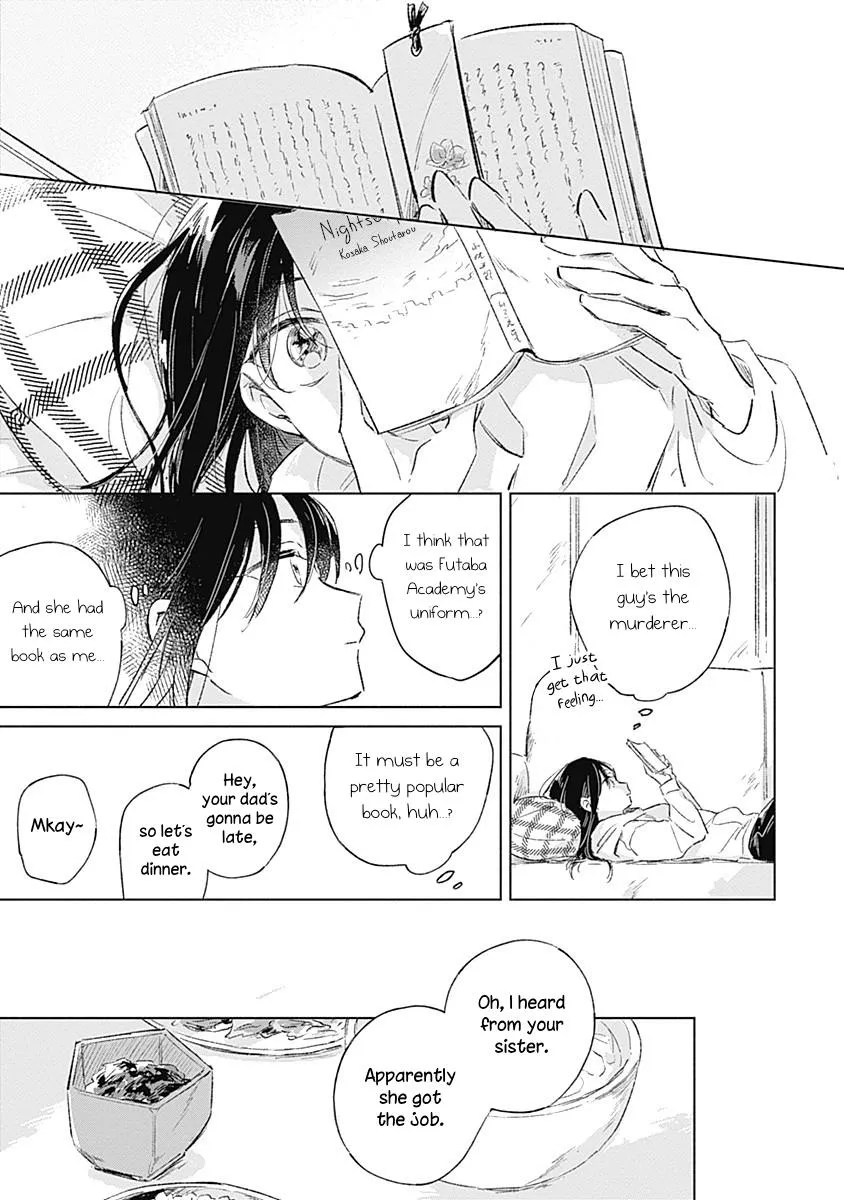 Koi Yori Aoku (Oneshot) Chapter 1 page 8 - 