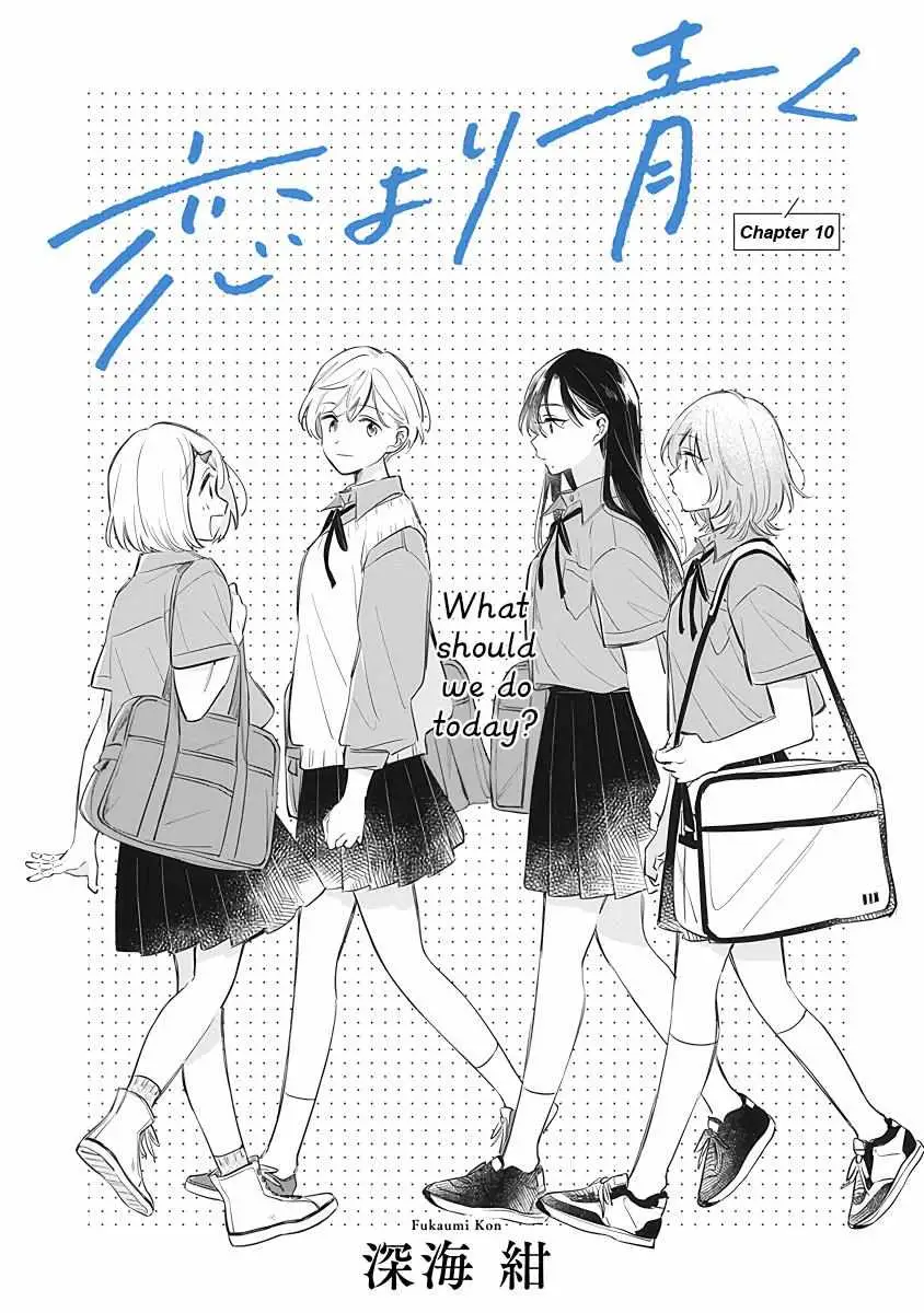 Koi Yori Aoku (Oneshot) Chapter 10 page 1 - 