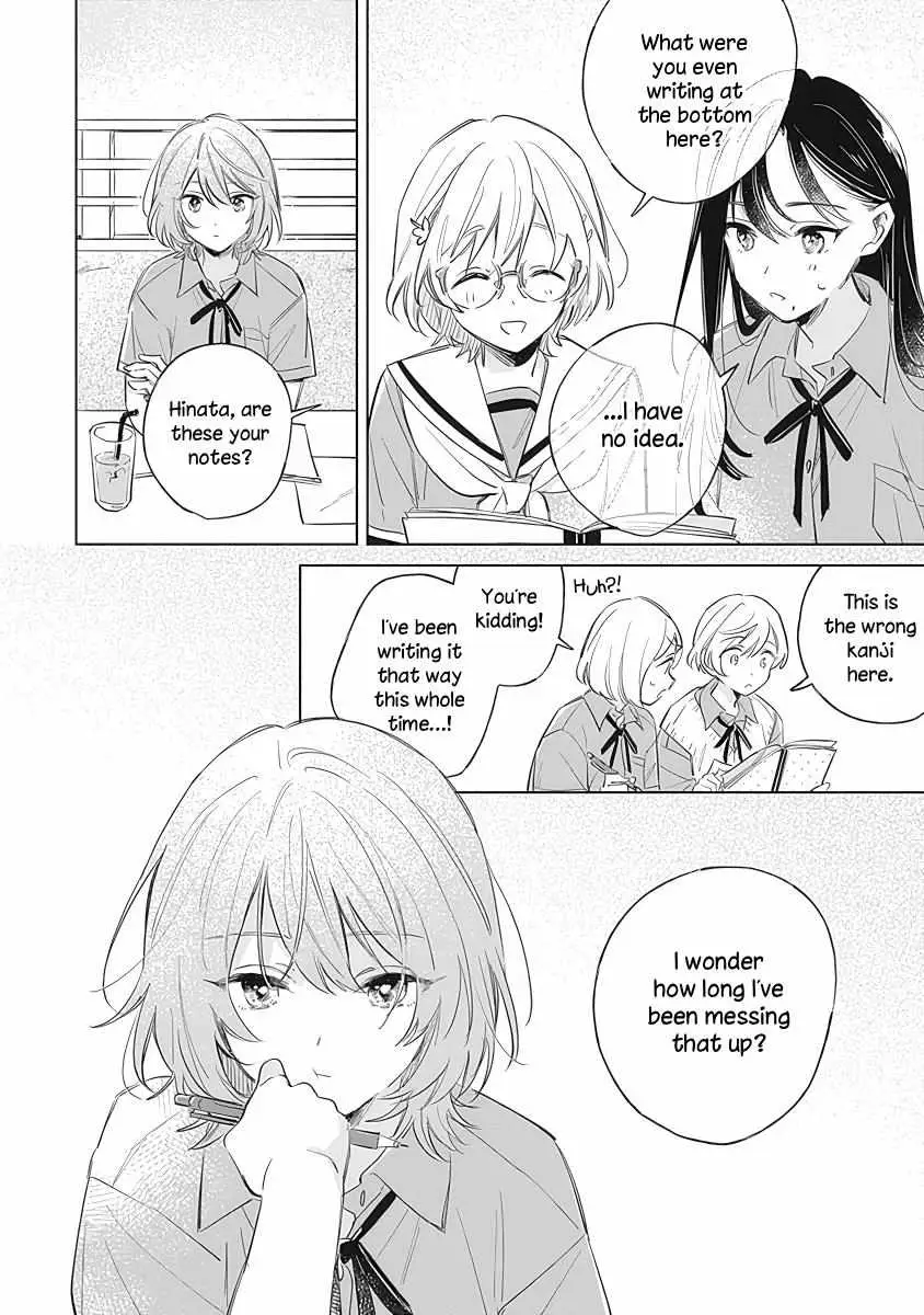 Koi Yori Aoku (Oneshot) Chapter 10 page 12 - 