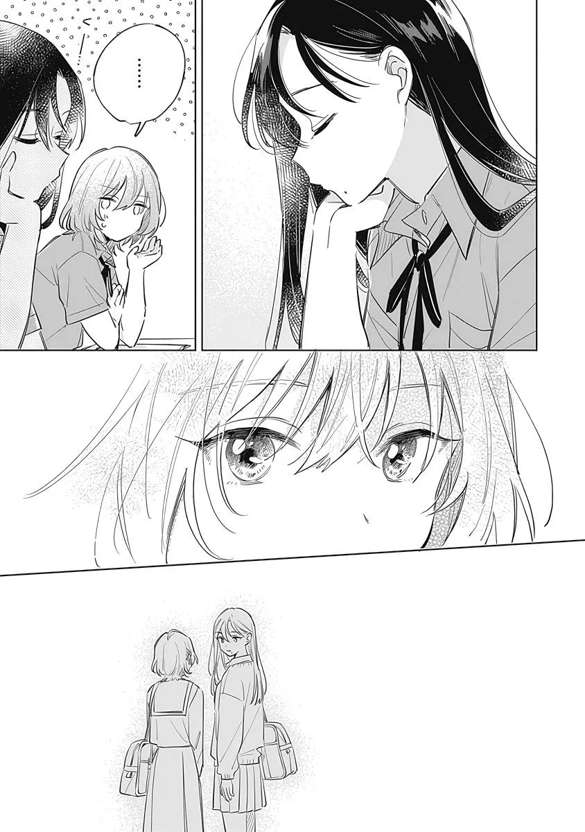 Koi Yori Aoku (Oneshot) Chapter 10 page 3 - 