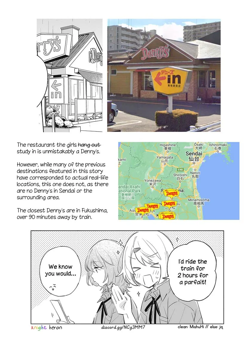 Koi Yori Aoku (Oneshot) Chapter 10 page 21 - 
