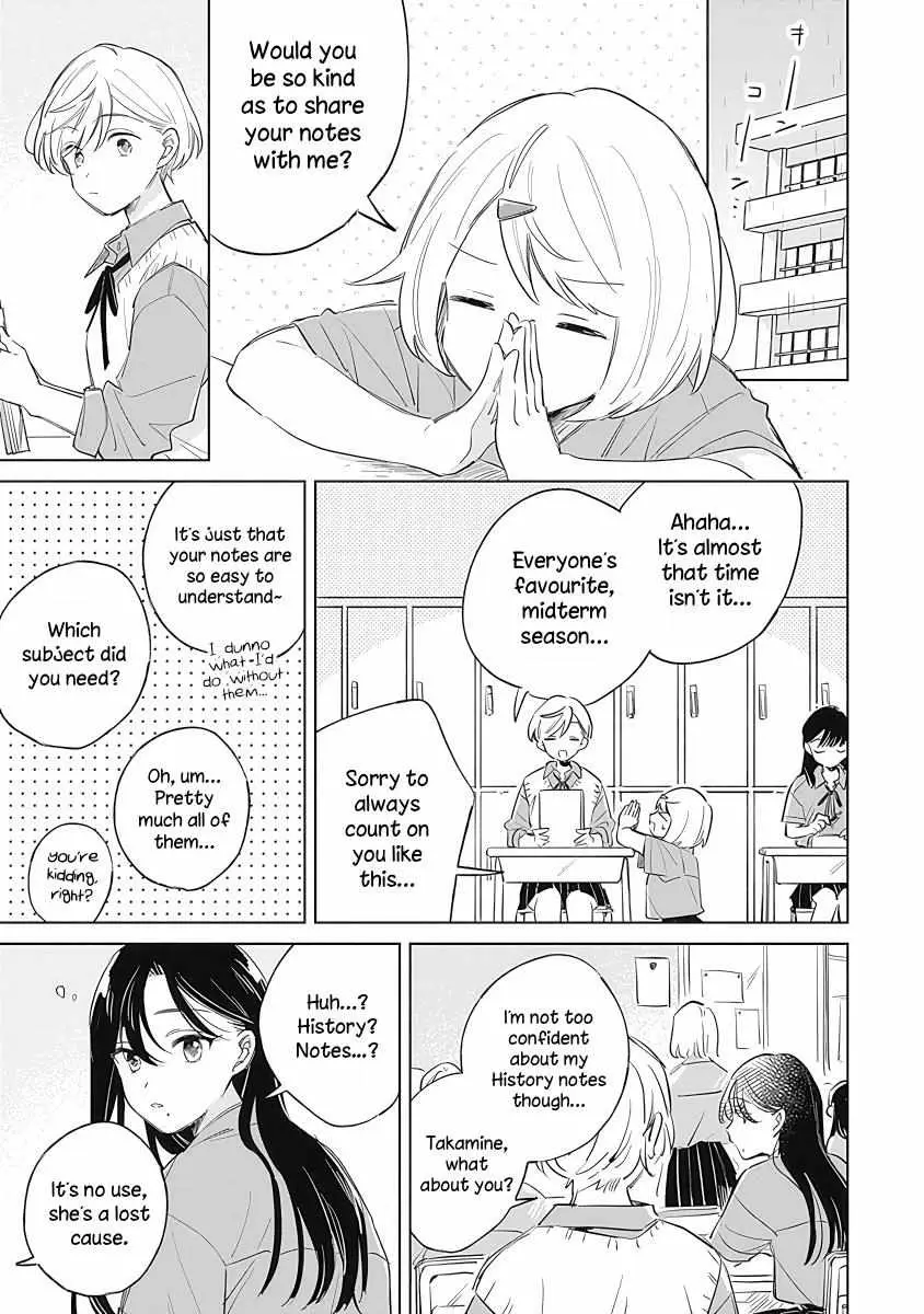 Koi Yori Aoku (Oneshot) Chapter 10 page 5 - 