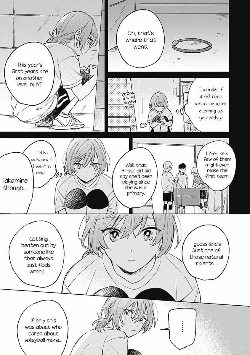 Koi Yori Aoku (Oneshot) Chapter 11 page 11 - 
