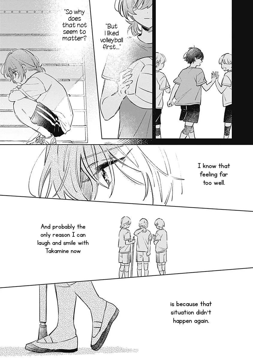 Koi Yori Aoku (Oneshot) Chapter 11 page 13 - 