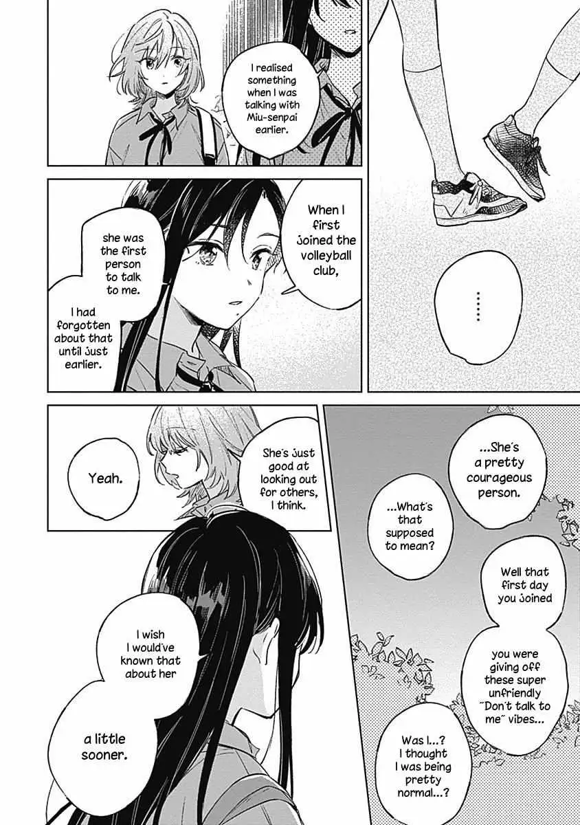 Koi Yori Aoku (Oneshot) Chapter 11 page 18 - 