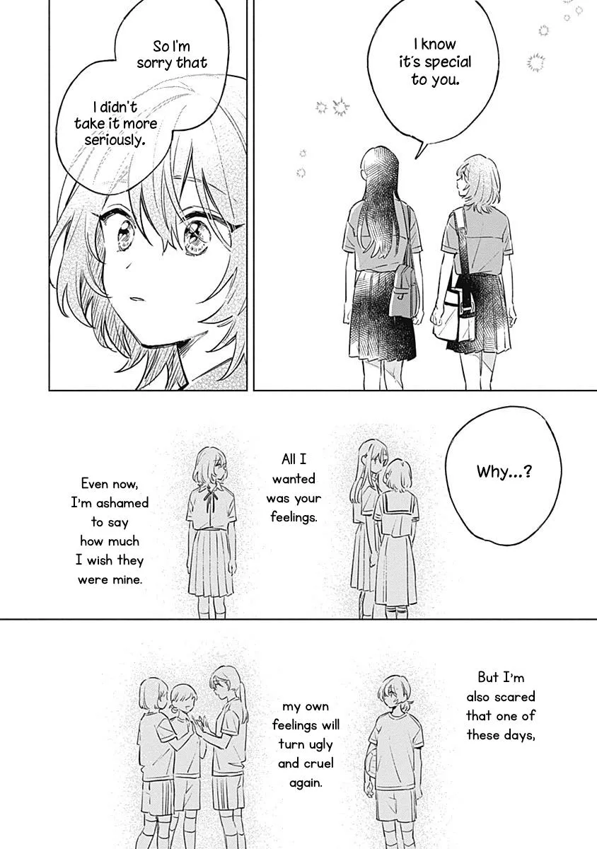 Koi Yori Aoku (Oneshot) Chapter 11 page 20 - 