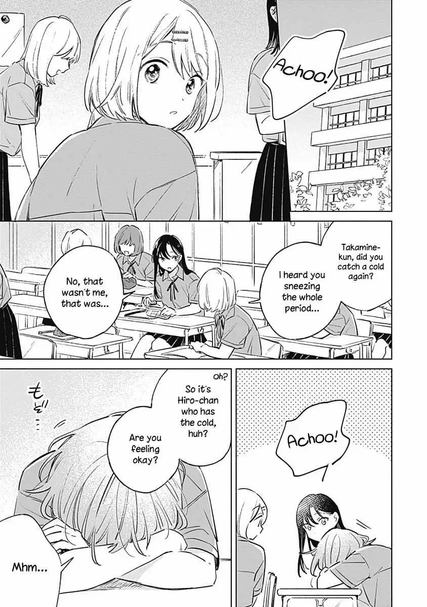 Koi Yori Aoku (Oneshot) Chapter 11 page 3 - 