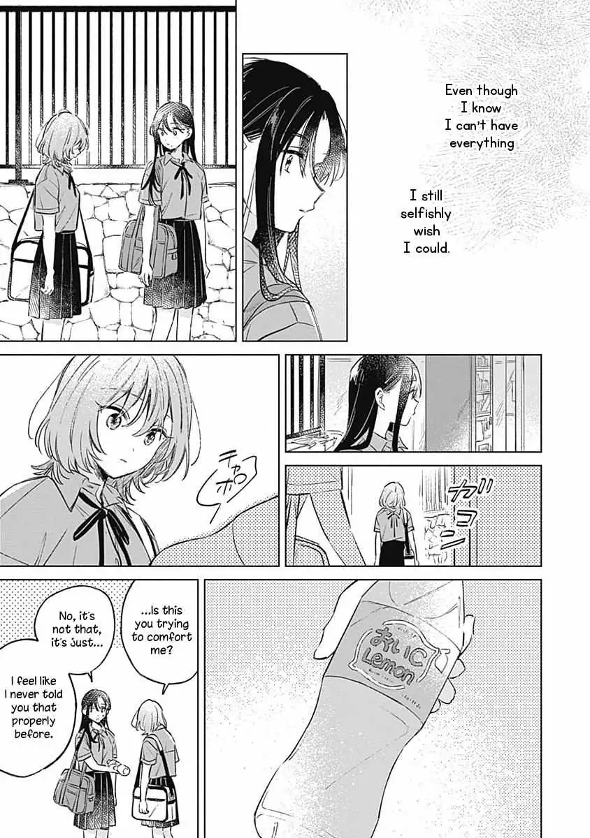 Koi Yori Aoku (Oneshot) Chapter 11 page 21 - 