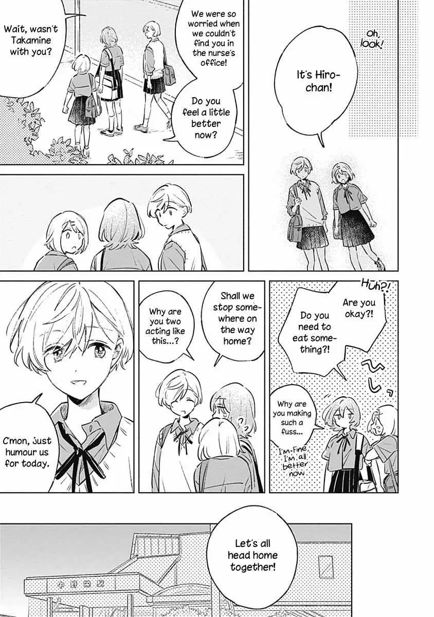Koi Yori Aoku (Oneshot) Chapter 11 page 25 - 