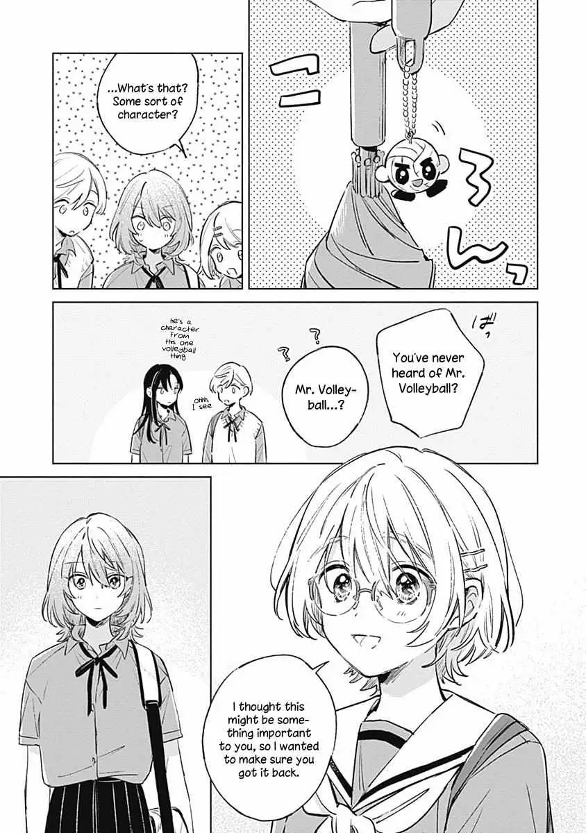 Koi Yori Aoku (Oneshot) Chapter 11 page 27 - 