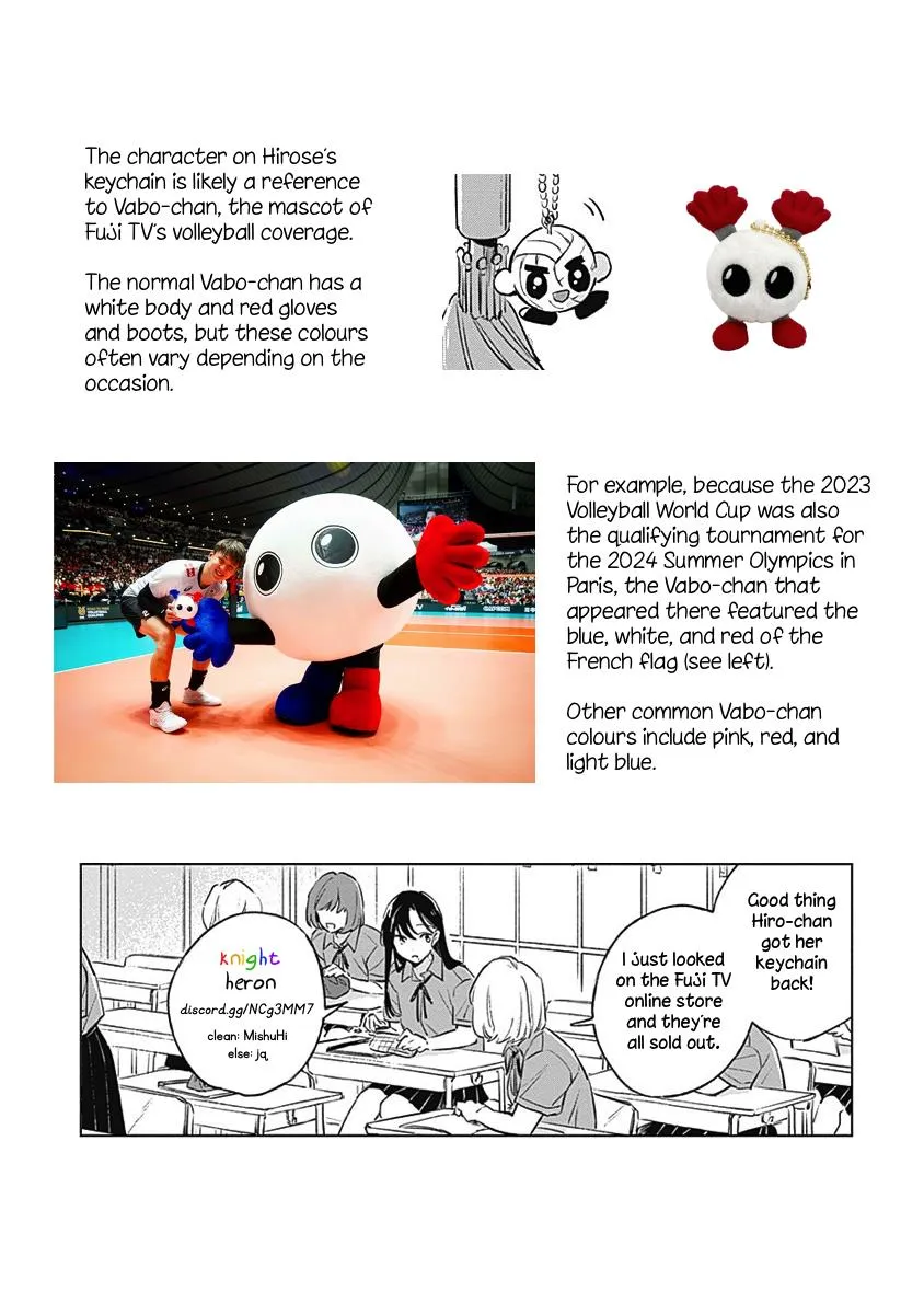 Koi Yori Aoku (Oneshot) Chapter 11 page 30 - 